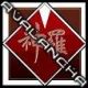 avalancha971